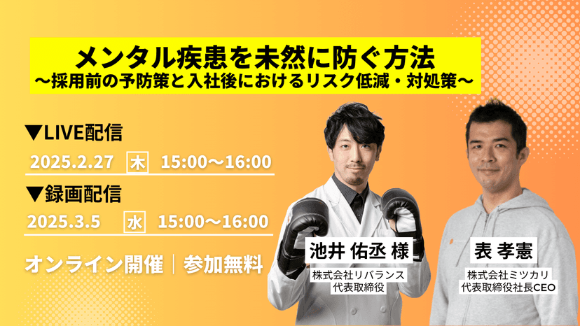 seminar image