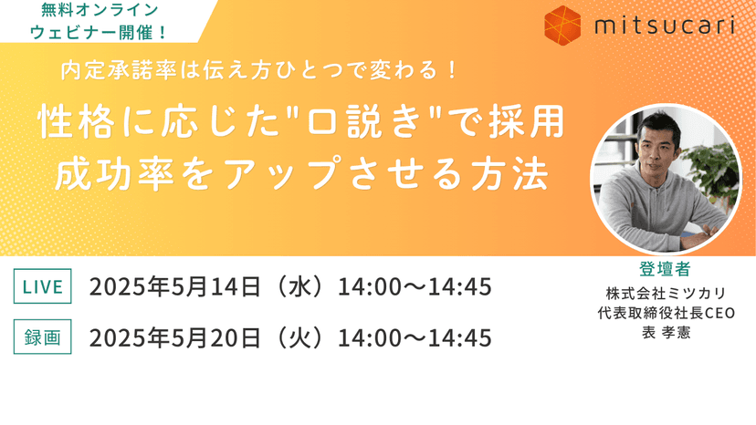 seminar image